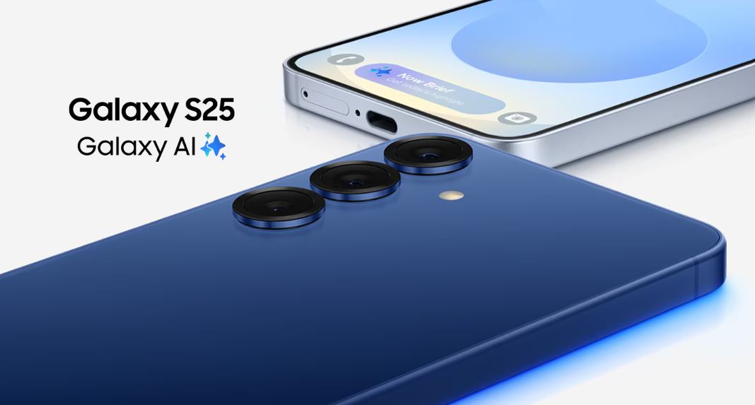 Galaxy S25 Enterprise Edition